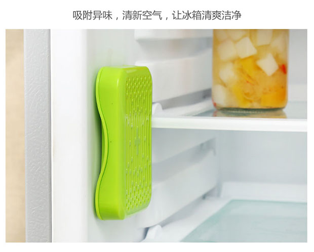 Hút chén tủ lạnh để nếm than hoạt tính khử mùi hút tường loại khử mùi khử mùi làm sạch tre gói than hộp khử mùi - Trang chủ nước tẩy vim