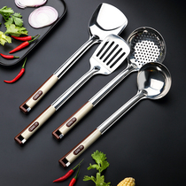 Shovel set stainless steel shovel spoon household anti-hot insulation kitchen stir-fry spatula kitchenware colander soup spoon