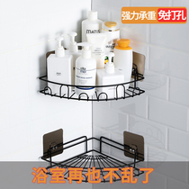 Bathroom toilet rack-free wall hanging household plastic wall toilet tripod wash table storage rack