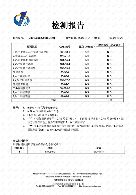 Dép Đi Trong Nhà Nhà Nữ Mùa Hè Nhà Tắm Chống Trơn Trượt Đáy Dày Nhà Mùa Hè Dễ Thương Nam Dép Cặp Đôi