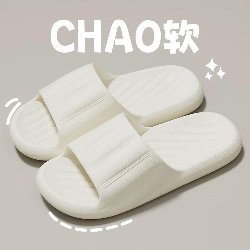 Women's sandals 2026 new style summer indoor home anti-slip anti-odor home eva men's outdoor slippers