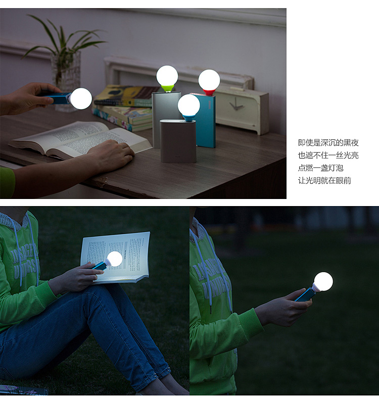 Lampe USB - Ref 373906 Image 34