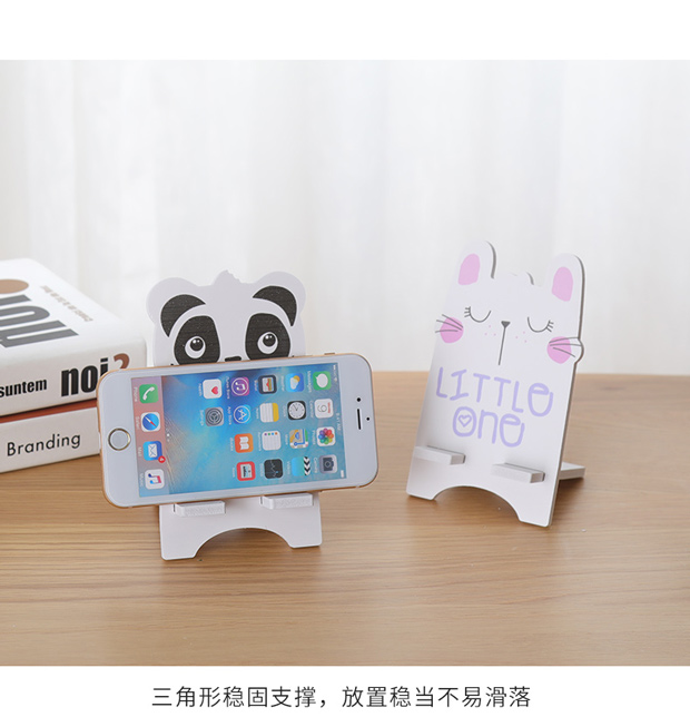 Phim hoạt hình điện thoại di động chỗ ngồi lười giữ điện thoại di động sáng tạo dễ thương đơn giản nhỏ cầm tay đa chức năng khung xem TV tạo tác - Phụ kiện điện thoại di động ốp lưng sony xperia