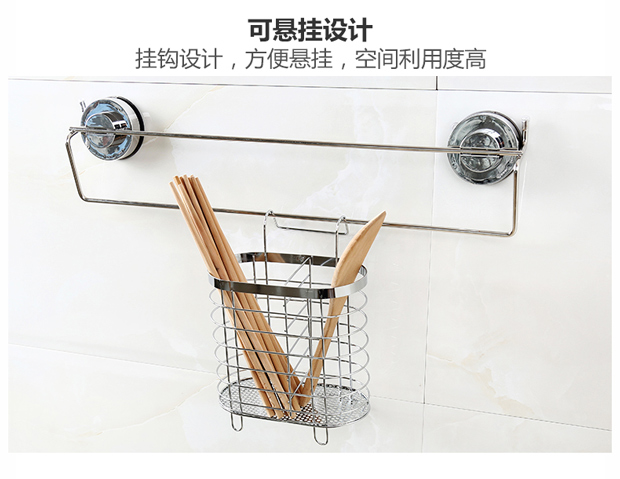 Sáng tạo đũa treo hộ gia đình loại cống thoát nước đũa đũa hộp đa năng muỗng đũa lưu trữ hộp bộ đồ ăn giá muỗng ăn cơm
