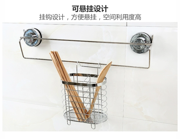 Sáng tạo đũa treo hộ gia đình loại cống thoát nước đũa đũa hộp đa năng muỗng đũa lưu trữ hộp bộ đồ ăn giá