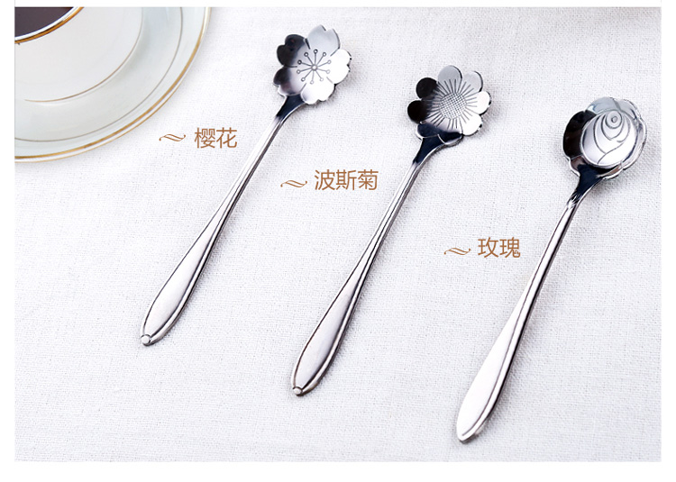 Hàn Quốc dễ thương thìa nhỏ sáng tạo hoa thép không gỉ tay cầm dài thìa cà phê tráng miệng nhỏ thìa anh đào thìa khuấy - Cà phê cốc uống cà phê