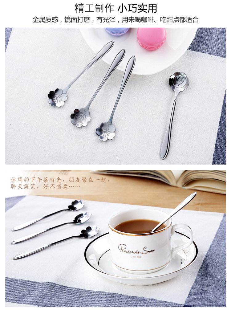Hàn Quốc dễ thương thìa nhỏ sáng tạo hoa thép không gỉ tay cầm dài thìa cà phê tráng miệng nhỏ thìa anh đào thìa khuấy - Cà phê cốc uống cà phê