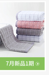 Sun cách chỗ xe điện bao gồm tất cả phim hoạt hình mùa hè nắp pin xe máy xe bao gồm chỗ ngồi ghế thở phản chiếu yên xe máy độ