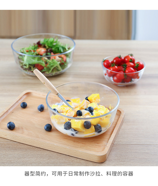 Trong suốt bát thủy tinh bát salad bộ đồ ăn gia đình bát súp sáng tạo tráng miệng bát chịu nhiệt lớn bát mì ăn liền bát trái cây khay đựng đồ ăn dặm cho bé