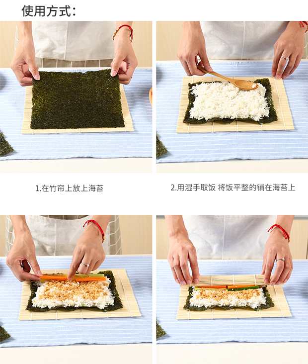 Tre làm sushi công cụ sushi khuôn sushi cuộn rèm kimbap rèm tre tay cuộn sushi khuôn sushi rèm - Tự làm khuôn nướng khuôn làm bánh trung thu