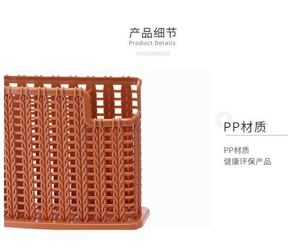 Nhà bếp đũa đũa bộ lưu trữ hộp hộ gia đình cống thoát nước không đục lỗ đa chức năng đũa đũa đũa đũa đũa - Đồ ăn tối khay gỗ đựng thức ăn