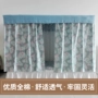 粉黛 坊 in Bắc Âu nhỏ bằng vải cotton thoáng khí giường ngủ curtain rèm cửa ký túc xá đại học màn che giường tầng