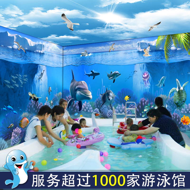 3d Seabed World Wall Sticker Swimming Gallery Theme Self-Adhesive Painting Children Kindergarten Wallpaper Mother & Baby Museum Waterproof Stickers