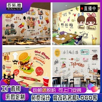 Custom Hand-painted Cold Drinks Sweet Shop Background Stickers Juice Water Fruit Shop Wallpaper Milk Tea Shop Fried Chicken Burger Shop Wall Sticker
