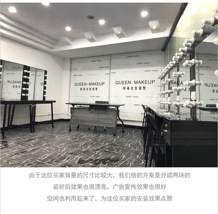 Hình nền vải tùy chỉnh logo tùy chỉnh nâng cá tính mẫu rèm chụp ảnh đạo cụ quảng cáo rèm cuốn rèm - Phụ kiện rèm cửa khung treo rèm