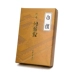 Gian hàng Tianniantang Mingxiang Baitan Hongyi của Nhật Bản được chia thành 15 hộp. - Sản phẩm hương liệu