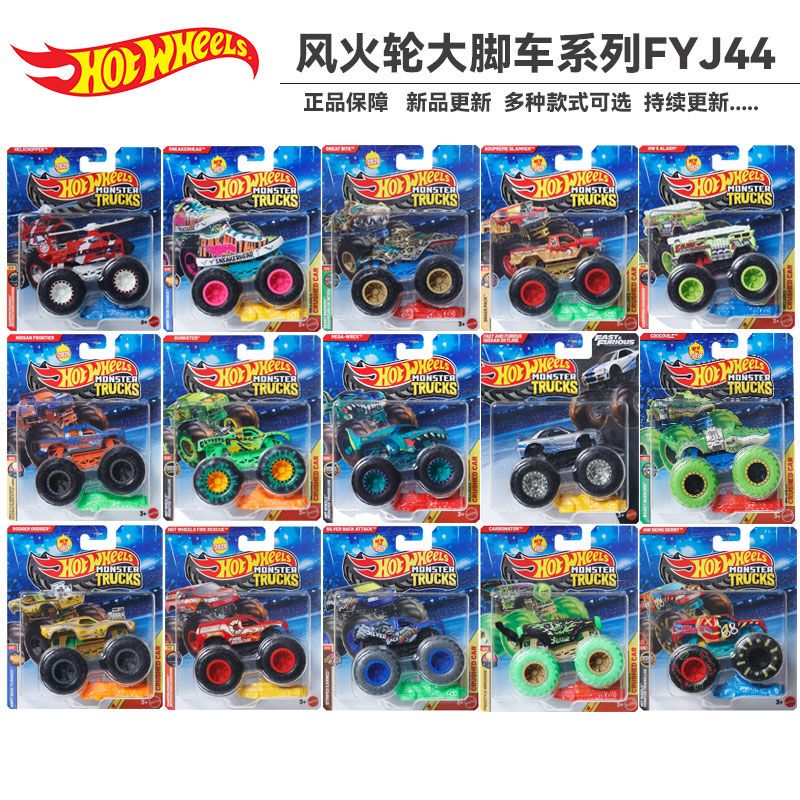 Hot Wheels Monster Trucks Bigfoot Series 26 New Bigfoot Truck Boy Model Toy Bigfoot Fyj44