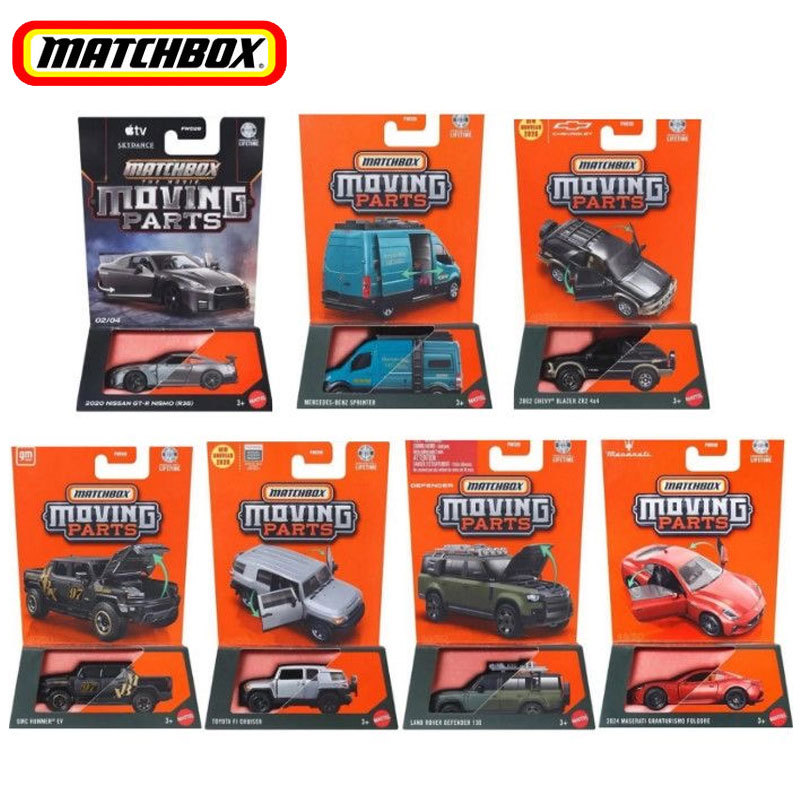Matchbox Movable Door Series Fwd28 Nissan Gtr Simulation Alloy Car Model Boy's Collectible Toy