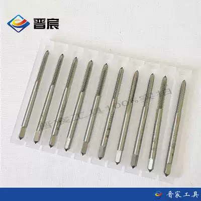 American tap tap straight 4-40 5-40 6-32-40 8-32-40 10-24-32 12-24-28