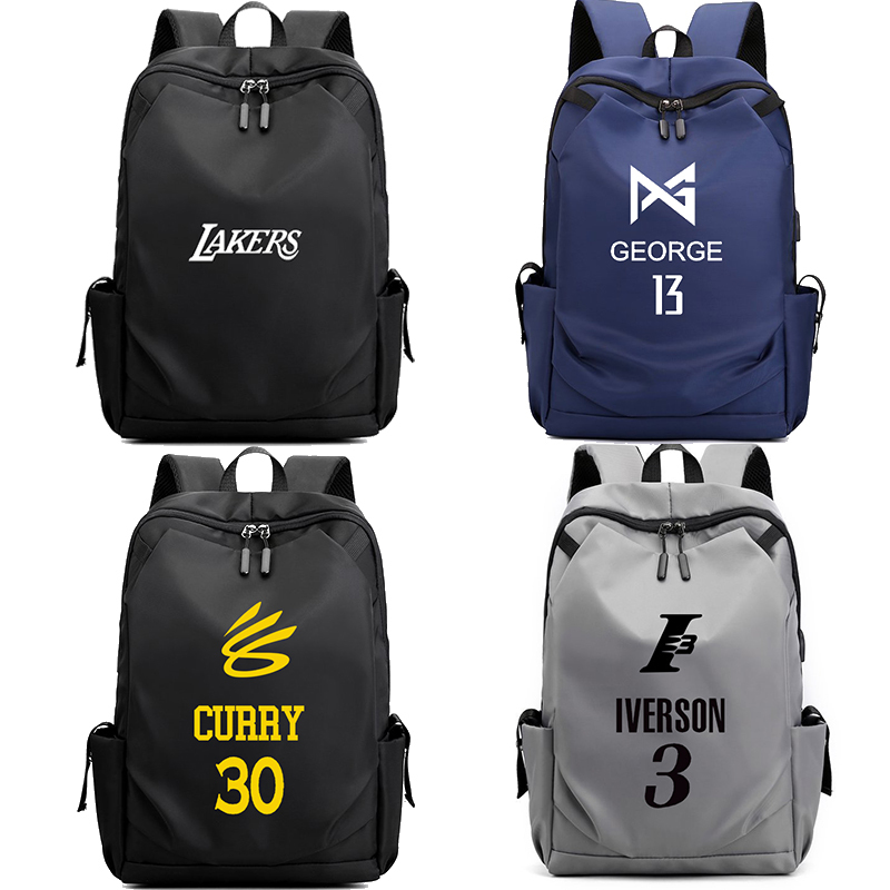 James, Harden, Anthony Davis, Kobe, Curry Basketball Fan Merchandise Backpack Lightweight Student School Bag James, Harden, Anthony Davis, Kobe, Curry Basketball Fan Merchandise Backpack Lightweight Student School Bag