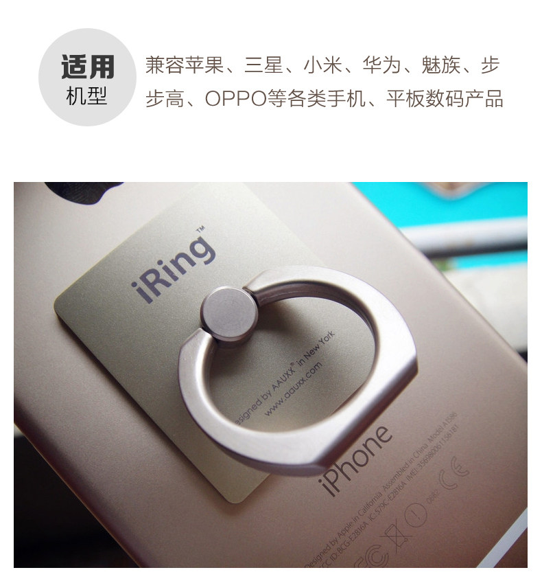 Support téléphone mobile - Ref 1365783 Image 15