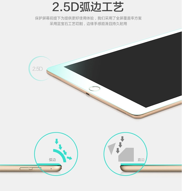 iPadair2 màng thép pad a2 táo Tablet PC a1566 mnv62 mnv72 phim ZP CH / A - Phụ kiện máy tính bảng bàn phím ipad air