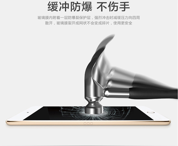 2018 mới của Apple iPad phim thép 2017 a1822 a1893 màn hình tablet 9,7 inch WLAN - Phụ kiện máy tính bảng dán màn hình ipad