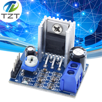 TDA2030A amplifier module Audio amplifier DIY digital amplifier board 6v 9v 12v audio circuit board