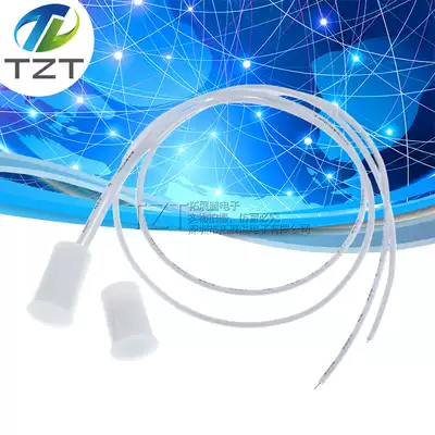 RC-33 Saili embedded door magnetic alarm hidden door magnetic hidden wired door magnetic switch normally closed