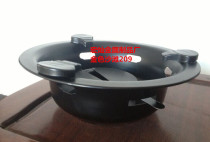 Disc furnace alcohol furnace flower furnace base dry boiler solid bright furnace thick hot pot iron furnace bottom