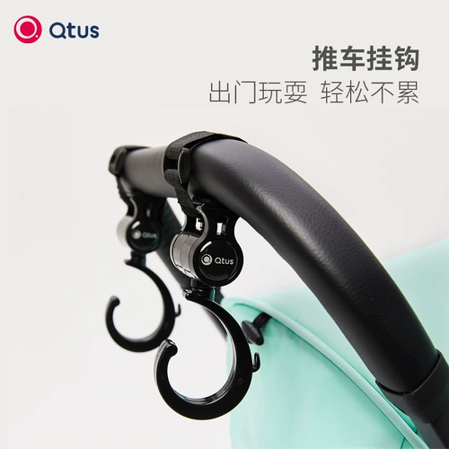 Оригинальная коляска с аксессуарами, черная тележка для машины