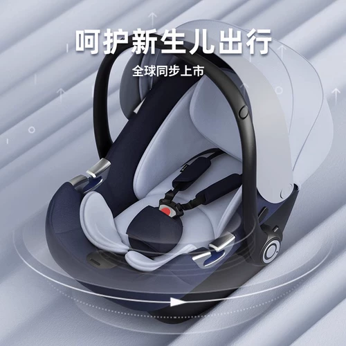 QTUS Consonas Оригинальный аксессуарный адаптер для корзины подходит для пряжки Q10/Q9/Q2/Q1