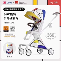 [Совместная модель] Q10_Mica White (совместный бренд Mondrian_transborder)