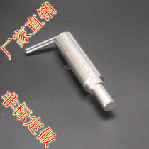 304 stainless steel living hinge HL117 GGD cabinet door shaft spring latch welding hinge spring hinge