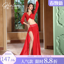 Song Liqi belly dance performance Sexy Palace Dance Suit Open Fork Display Slim Temperament Exercises Dance Performance Costume