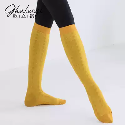 Song Liqi autumn and winter New retro woven socks belly dance socks knee dance socks accessories