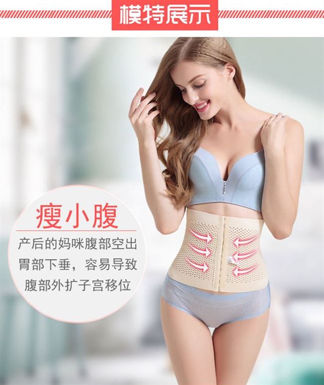 Mùa hè siêu mỏng phần bụng đồ lót phụ nữ không có dấu vết cao eo sau sinh giảm béo hip eo ren body body hình quần