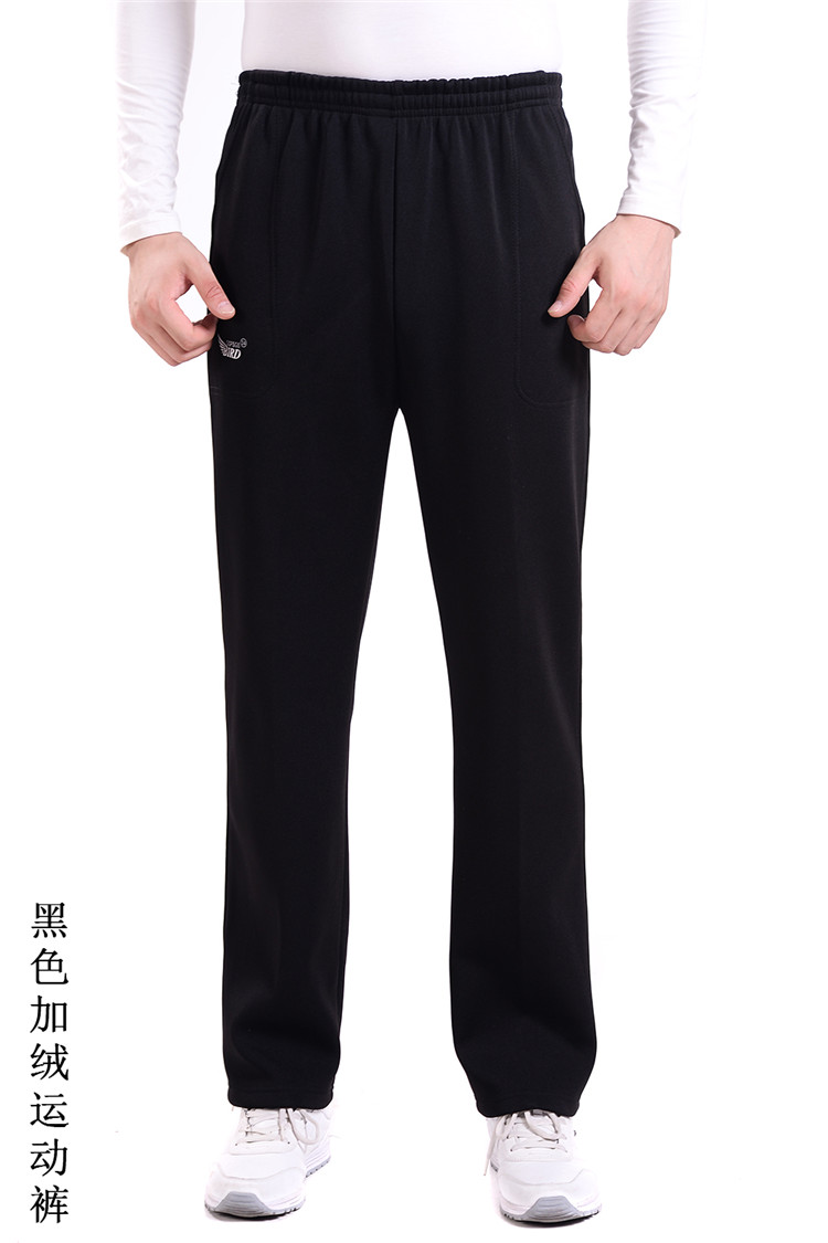 Cộng với quần nhung dày thể thao quần nam mùa thu đông trung niên cha trung niên giản dị XL thả lỏng eo cao quần giữ nhiệt nam