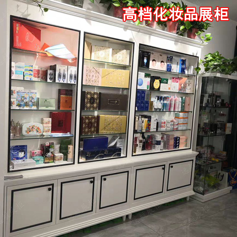 Cosmetics Display Cabinet Showcase Cabinet Brief About Modern Exhibition Cabinet Beauty Salon Skin Care Products Counter Perfume Color Makeup Cabinet