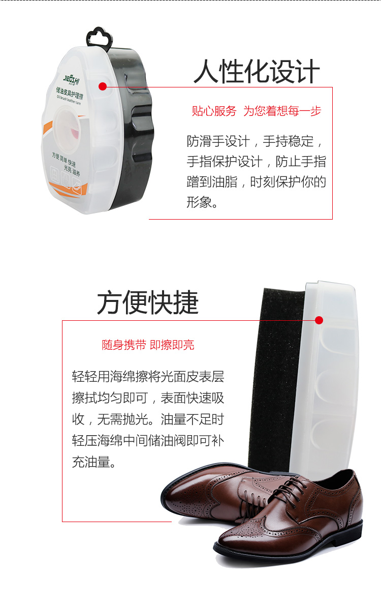 các loại xi đánh áo da Giày da không màu, giày dầu, bọt biển, xi đánh giày, giày đen, hàng da phổ thông - Nội thất / Chăm sóc da 	giá xi đánh áo da