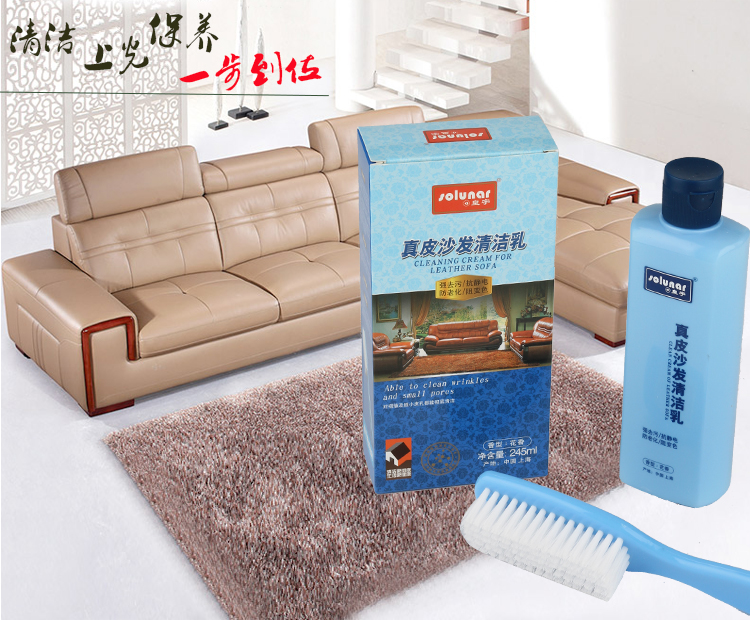 bình xịt bọt làm sạch đa năng Huang Yu ghế sofa da làm sạch sữa chăm sóc da - Nội thất / Chăm sóc da xi đánh áo da cao cấp