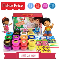 Fisher màu đất sét siêu nhẹ đất sét 24 ly nhựa đất sét bằng tay không gian đất sét khuôn công cụ thiết lập đồ chơi trẻ em - Đất sét màu / đất sét / polymer đất sét, đồ chơi thông minh cho bé