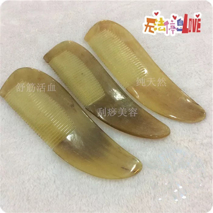 Sheep horn comb Health comb Massage anti-static anti-fall horn comb comb