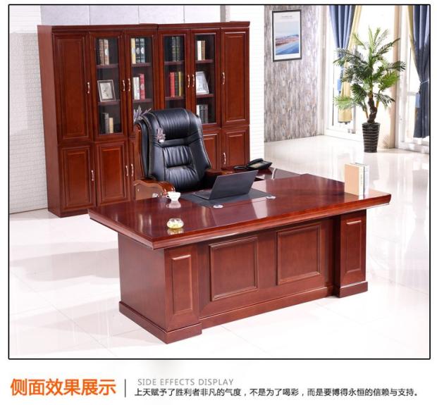 Bàn văn phòng bàn ghế giám đốc điều hành phòng quản lý đồ nội thất quản lý cao cấp hình chữ nhật ông chủ bàn giám sát bàn làm việc văn phòng - Nội thất văn phòng