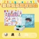 Haiyan Bai послушайте Haiyou-Birthday Limited Edition