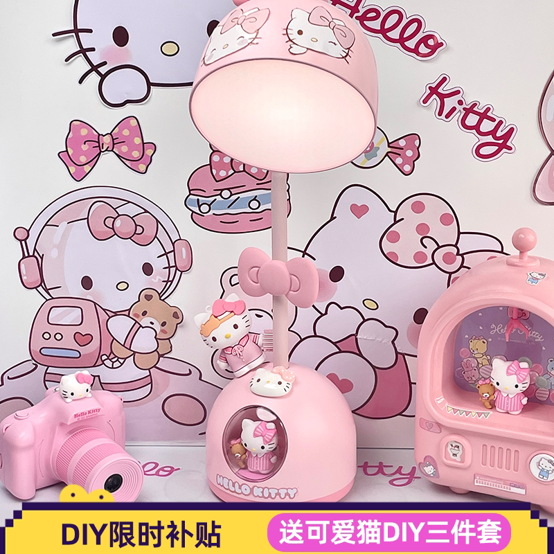 Noowere Desk Hello Kitty Bedside Night Light Birthday Gift Multi-Level Cute Study Desk Lamp
