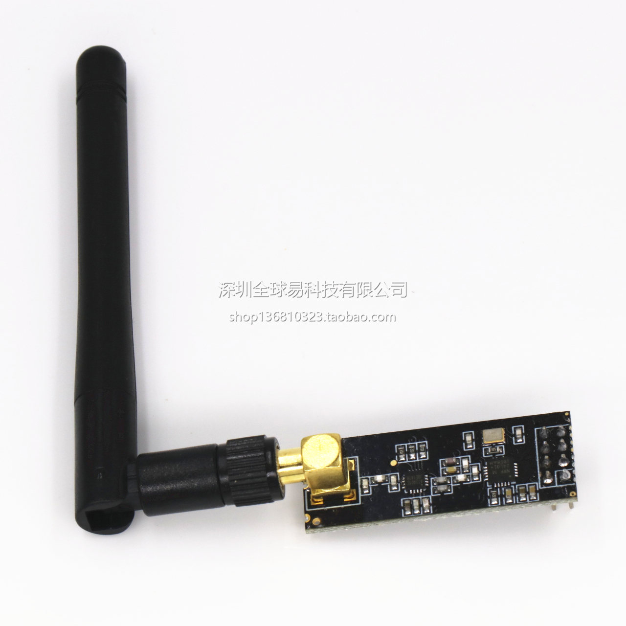 1100 meters long distance NRF24L01 PA LNA wireless module with antenna SUNLEPHANT