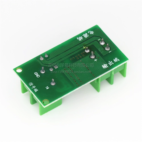 Электронный переключатель управления платой импульсный переключатель модуля DC управление MOS Effect Tipe OptoCouple