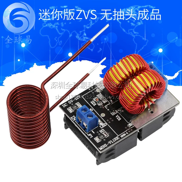 Товары от 全球易创客空间