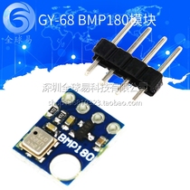 GY-68 BMP180 BOSCH temperature module barometric pressure sensor module instead of BMP085